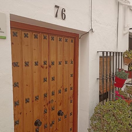 El Hechizo Del Bailon Guest House Zuheros Exterior photo